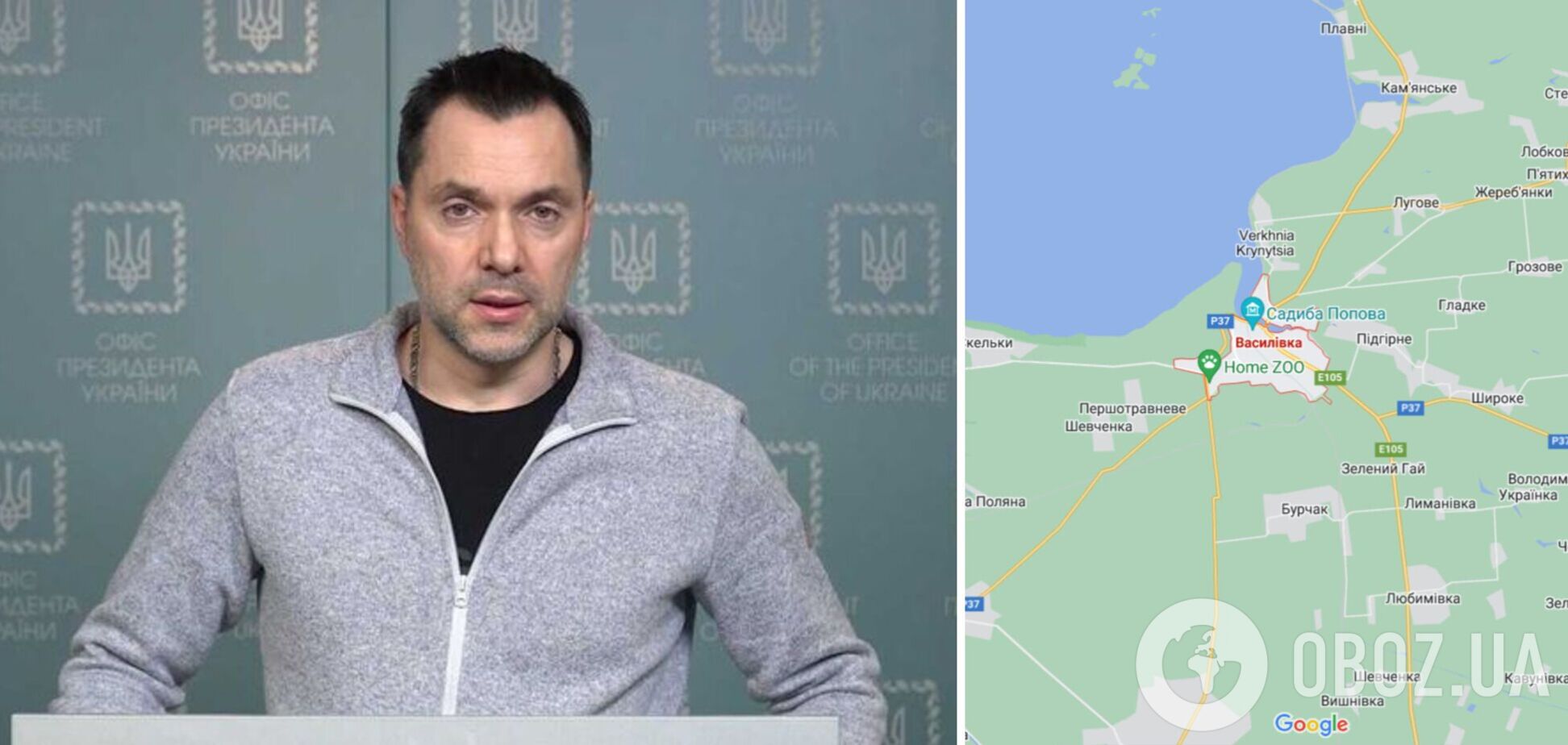 Ворог сконцентрував сили у Василівці