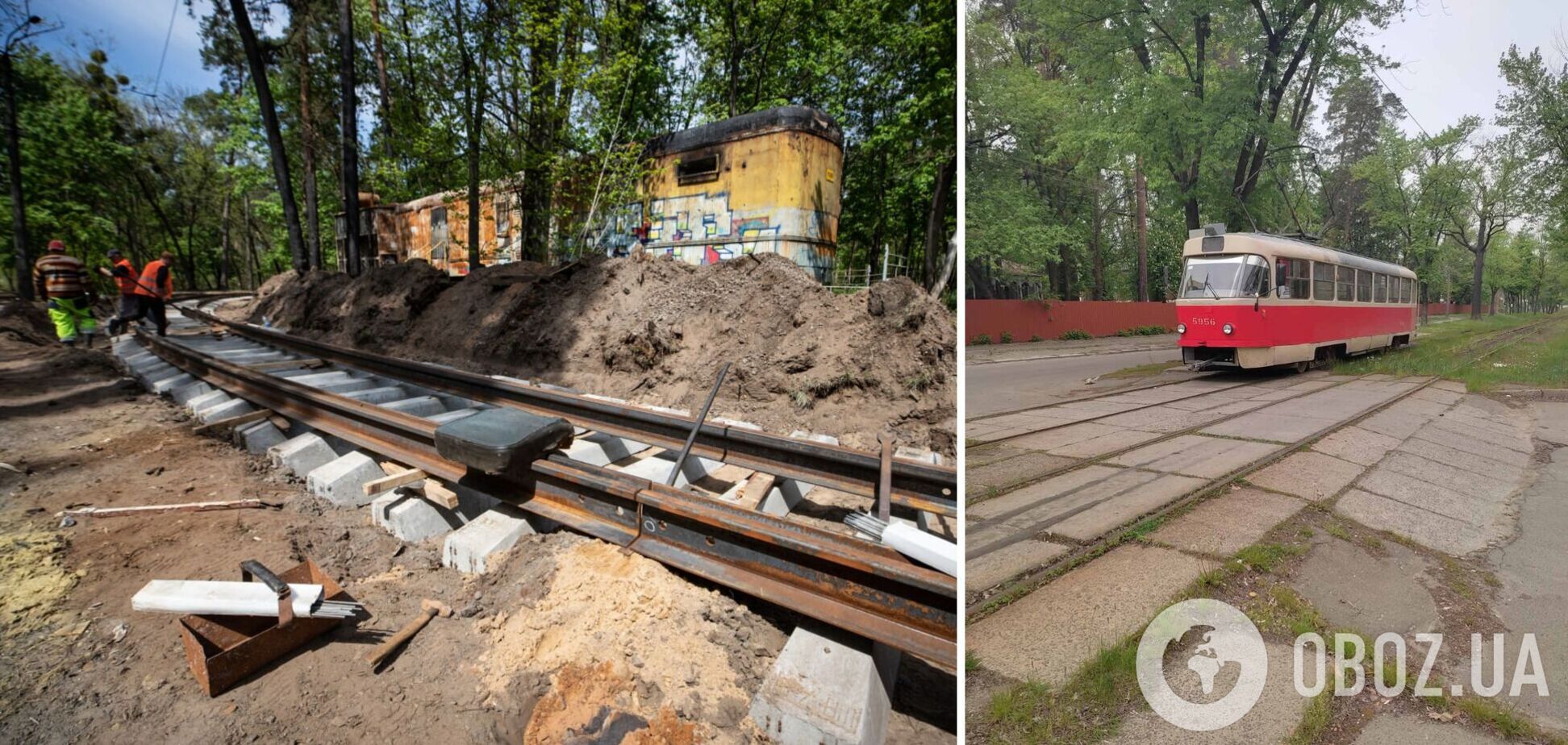 Рабочие отремонтировали уничтоженные окупантами пути