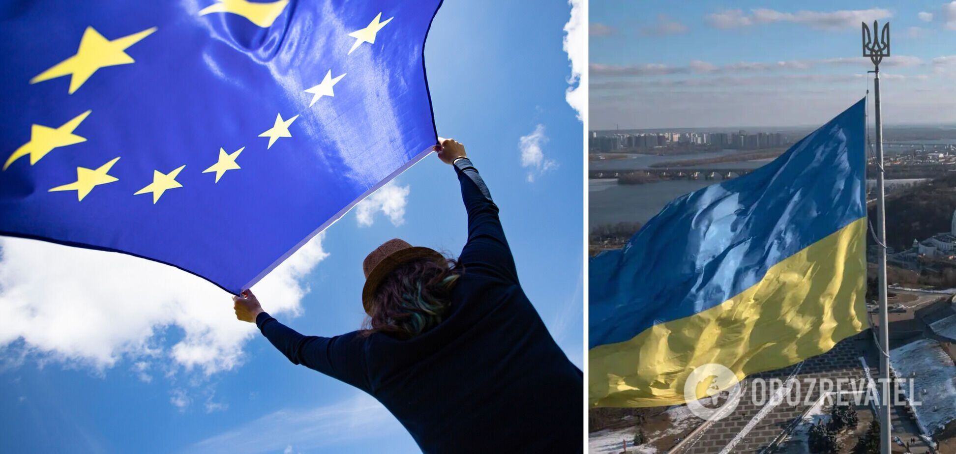 Украина хочет как можно скорее получить статус кандидата в члены ЕС