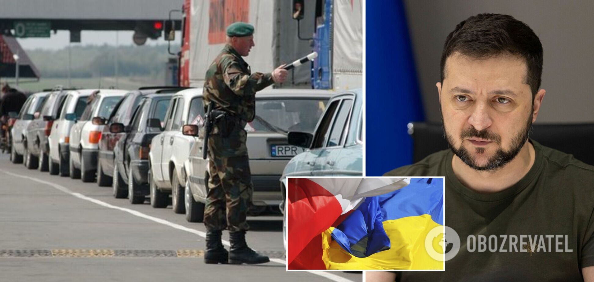'Исторический процесс': Зеленский объяснил, что даст Украине совместный таможенный контроль с Польшей