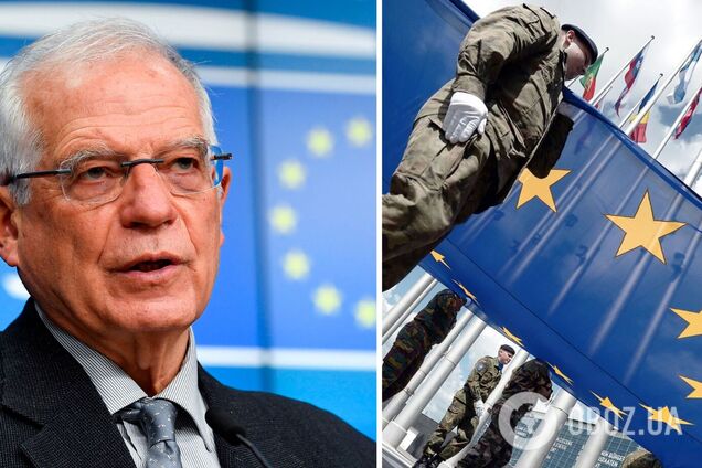 Боррель предложил создать европейскую армию: ЕС должен объединить усилия для своей безопасности