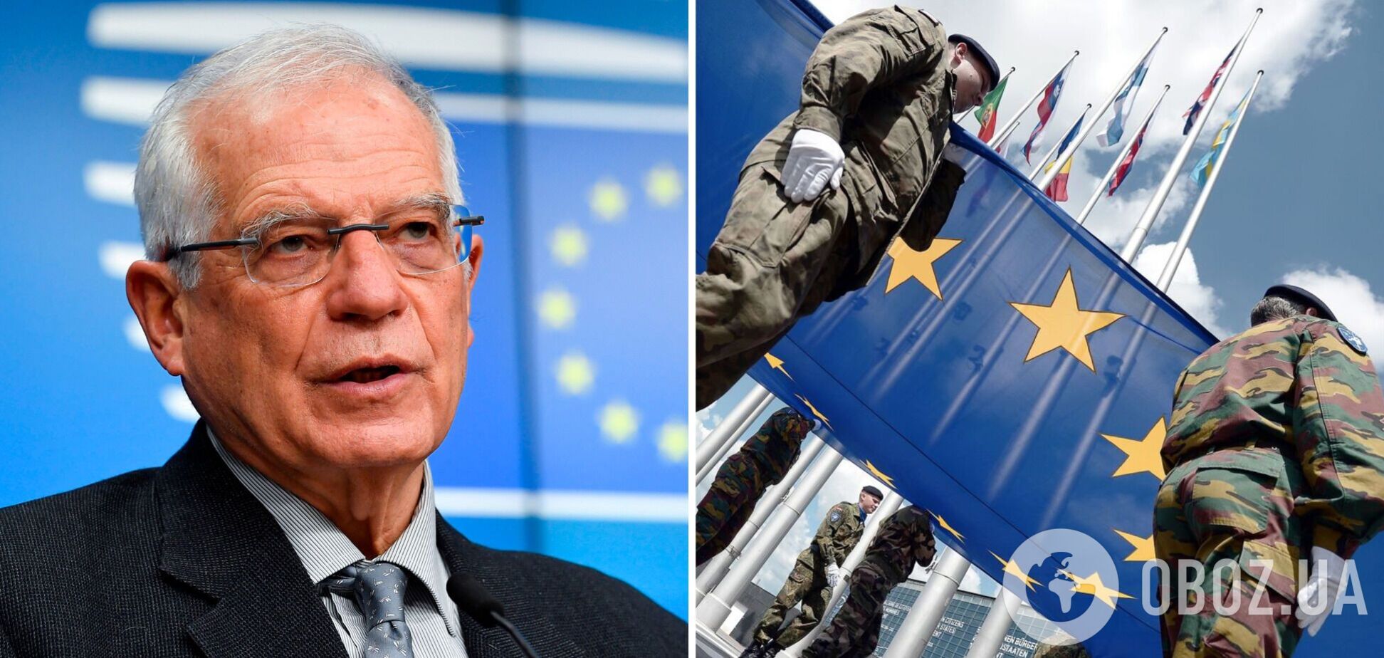 Не здатні відбити загрози: Боррель розкритикував рівень армій країн-членів ЄС