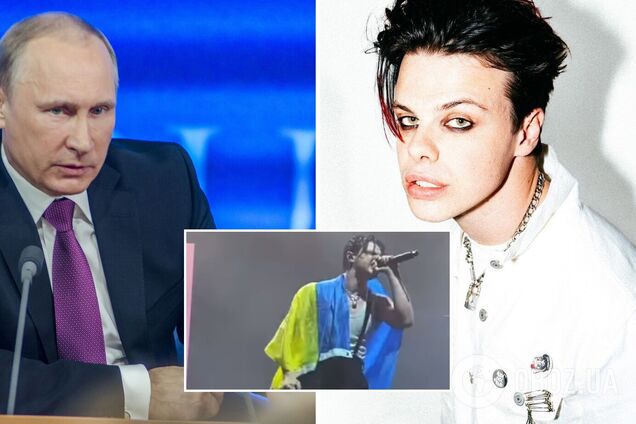 'Слава Украине!' Британский рокер назвал Путина старым проклятым уродом и 'послал' его со сцены