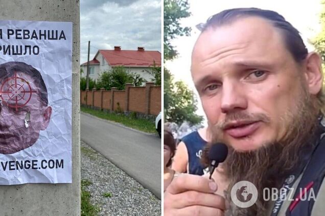 'Время реванша пришло': в Херсоне партизаны передали 'привет' коллаборанту Стремоусову. Фото