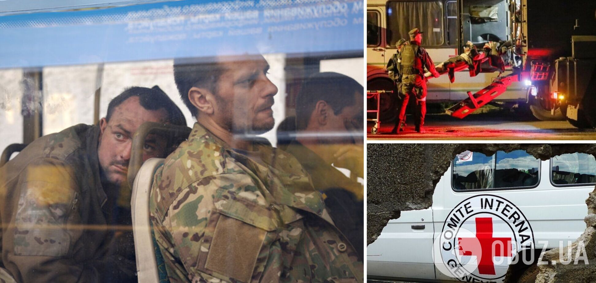 Червоний Хрест заявив, що не оприлюднюватиме імена захисників 'Азовсталі': сім'ї можуть надіслати запит