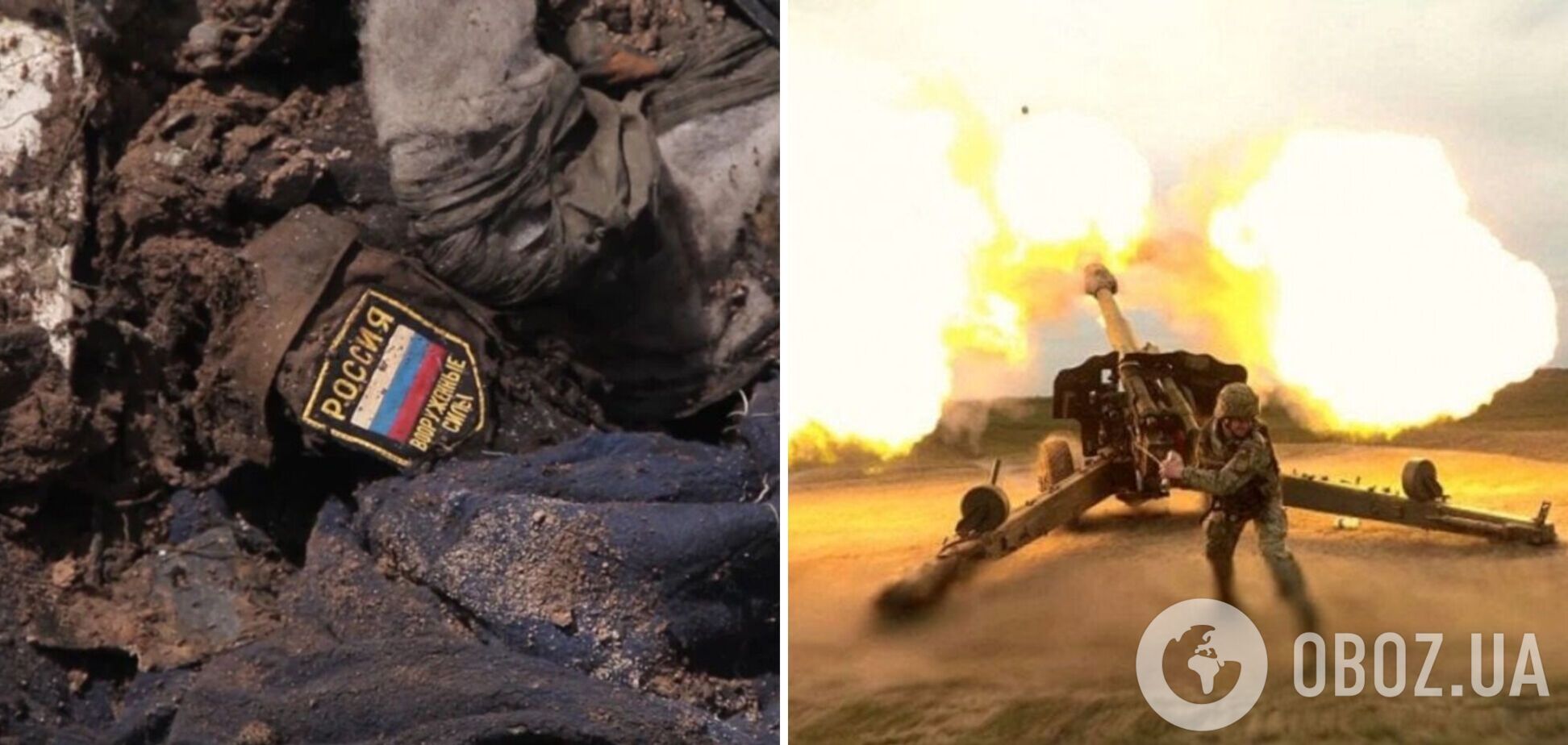 Буряты массово гибнут на войне против Украины: появились доказательства. Видео