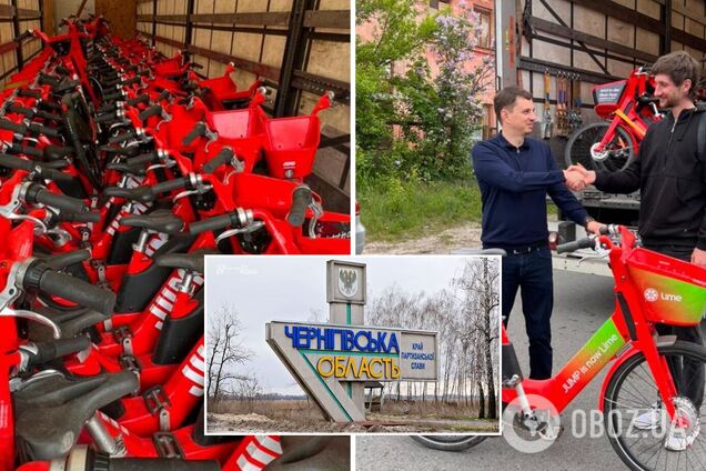 Черниговские соцработники и волонтеры получат 100 велосипедов для доставки гумпомощи