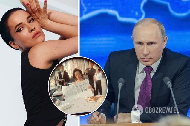 'Путіна отруїли': Астаф'єва заінтригувала фото і зізналась, що її мрії здійснюються