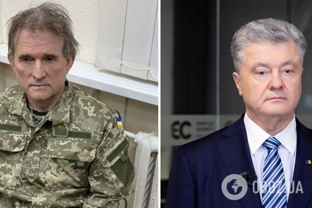 Медведчук дал показания против Порошенко, в 'ЕС' отреагировали