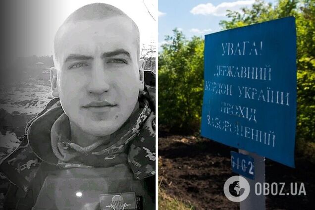 Остановил прорыв россиян на границе: бывший защитник 'Карпат' погиб в Сумской области, а подавал надежды в футболе
