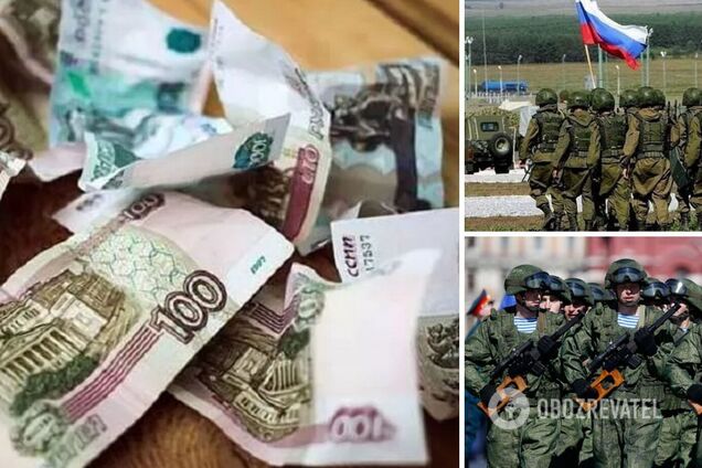 Окупанти готові платити значні суми, щоб поїхати з України