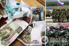 Оккупанты готовы платить значительные суммы, чтобы уехать из Украины