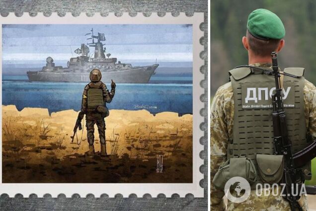 Автором легендарной фразы о направлении движения для 'русского корабля' был пограничник, имя которого не называют