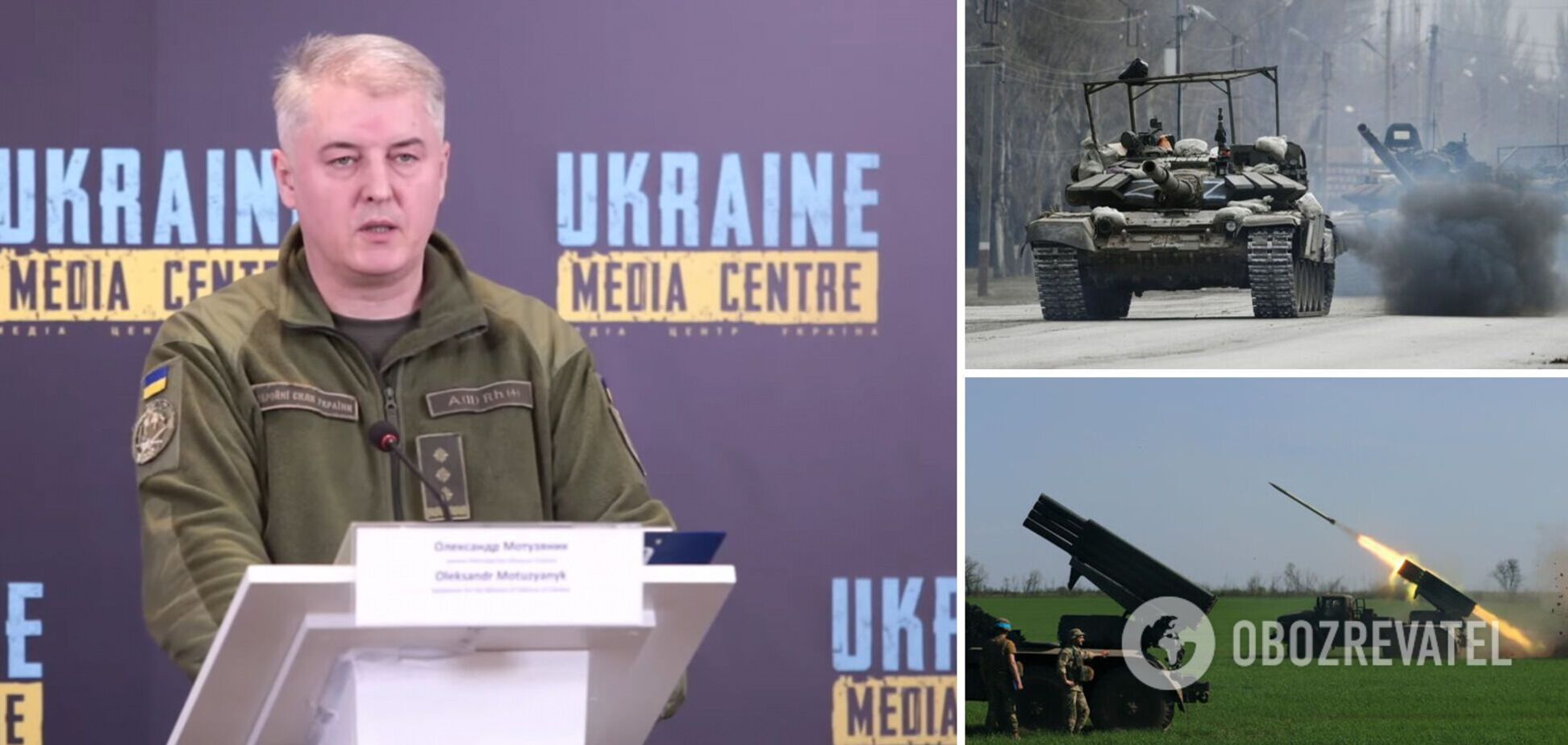 Мотузяник рассказал о ситуации около Северодонецка