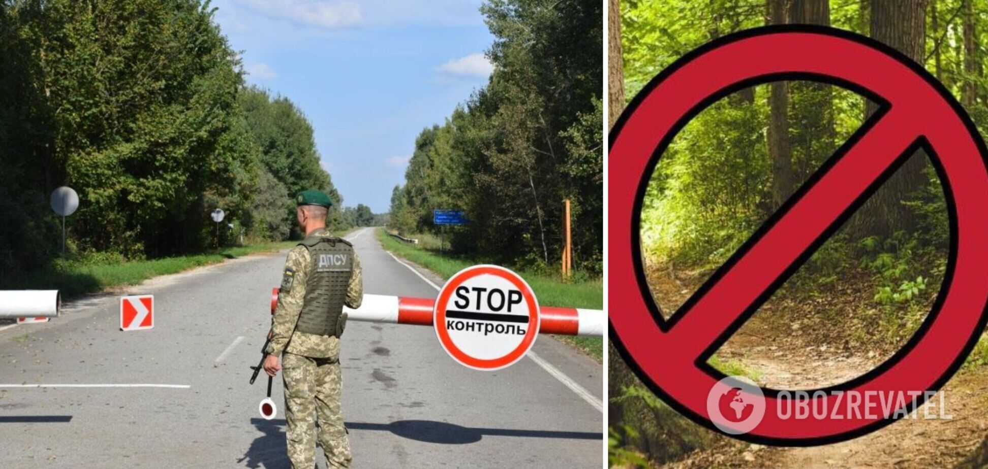 Причиною цього стала війна з Росією