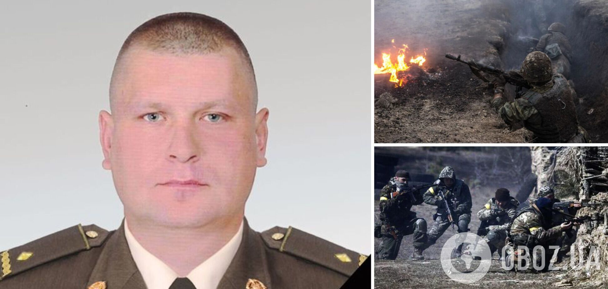 Під час виконання бойового завдання загинув комбат Киричук. Фото Героя