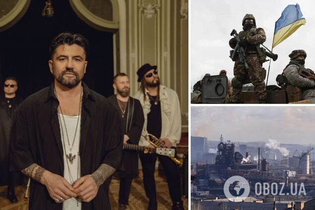 KOZAK SYSTEM посвятили песню героическим защитникам Мариуполя: моє серце — сталь, моя кров — Азов!