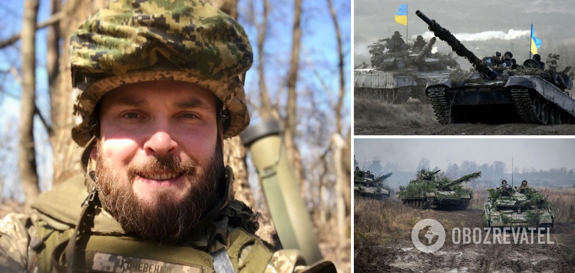 'Є шанс на перелом, ворог видихається': офіцер закликав українських воїнів триматися та вірити у перемогу. Відео