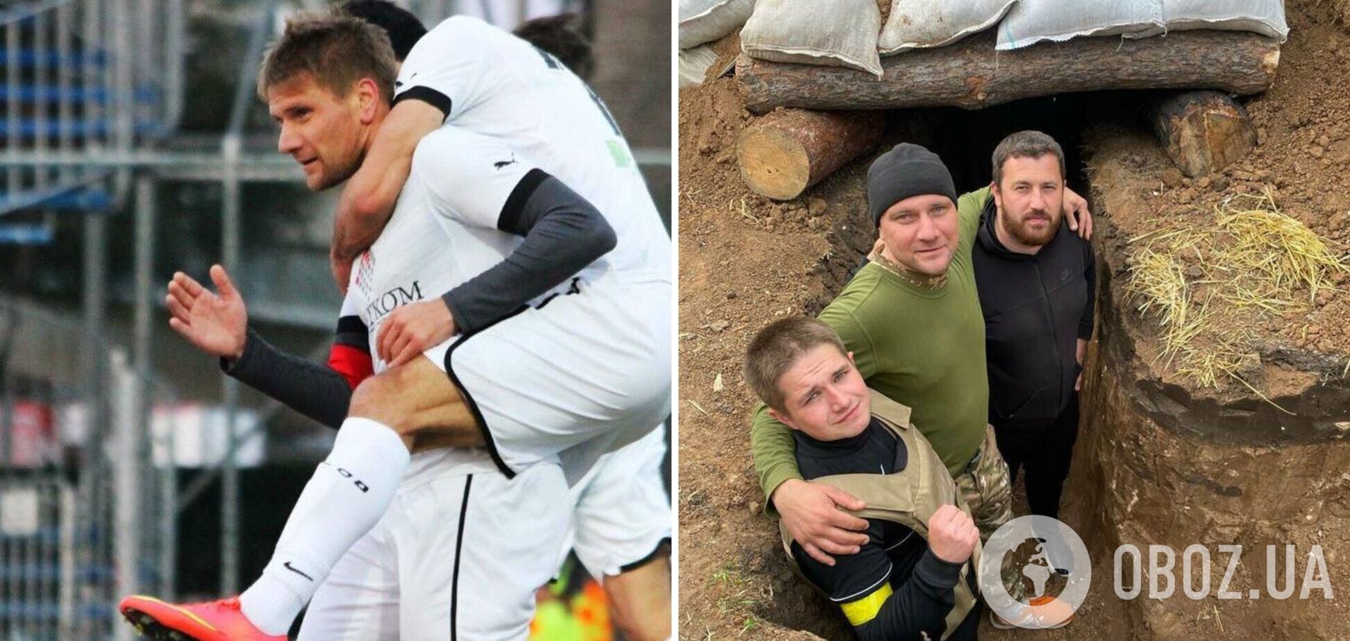 Колишній футболіст 'Шахтаря' воює під Слов'янськом: нападник показав фото із окопа на Донбасі