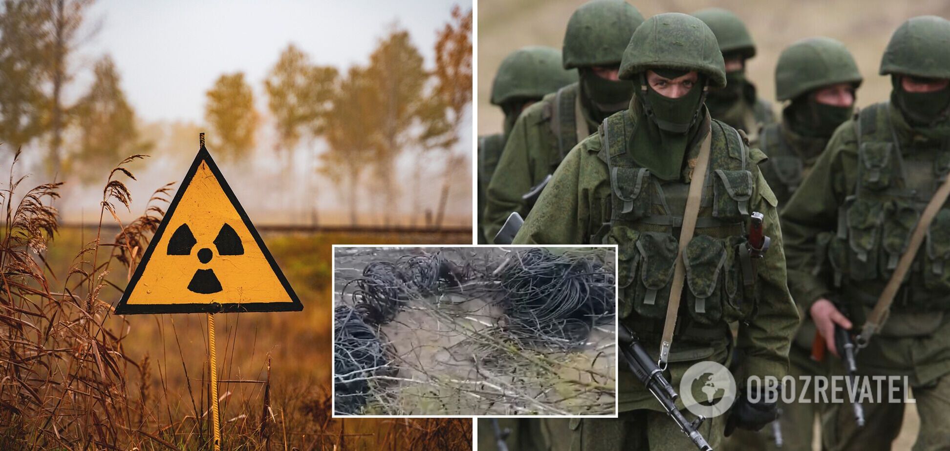 Окупанти вкрали металеві дроти з Чорнобильської зони. Відео з місця