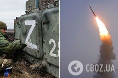 По Дніпропетровщині завдано ракетного удару