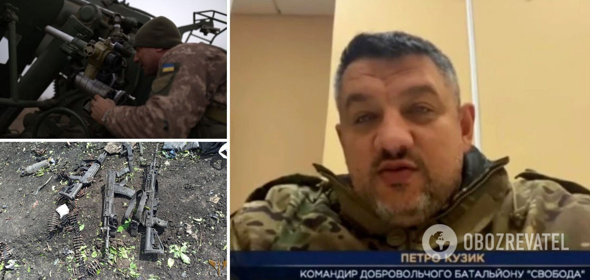Враг понес большие потери в Луганской области – комбат батальона 'Свободы' Петр Кузик