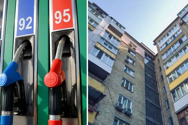 Високі ціни на бензин та дизель значно змінять ринок житла