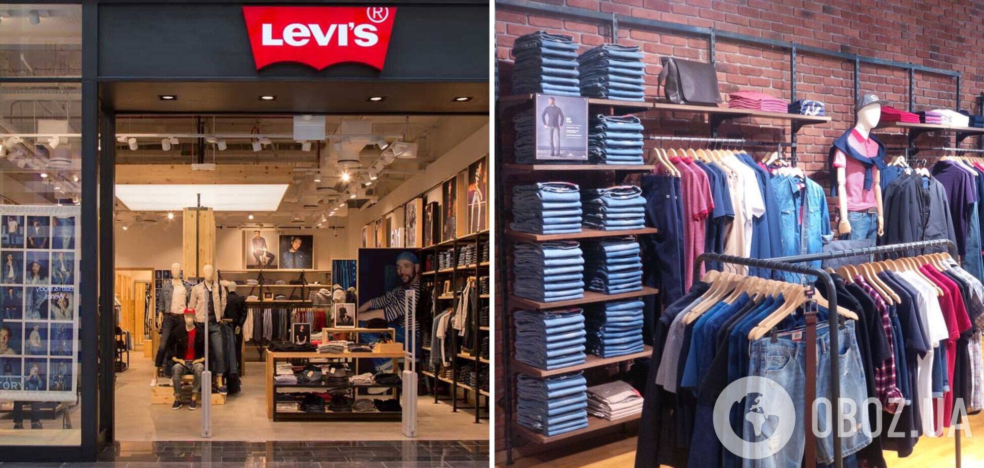 Levi's продаст бизнес в России