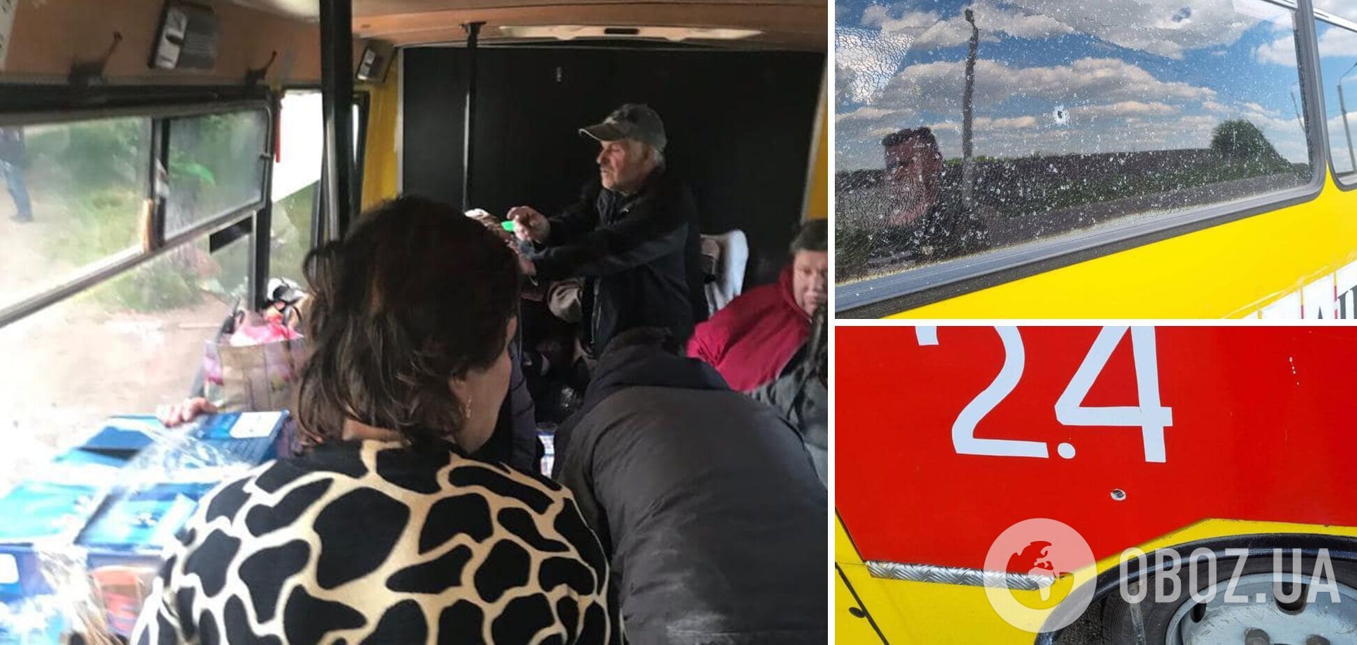 Росіяни обстріляли евакуаційний автобус на Луганщині