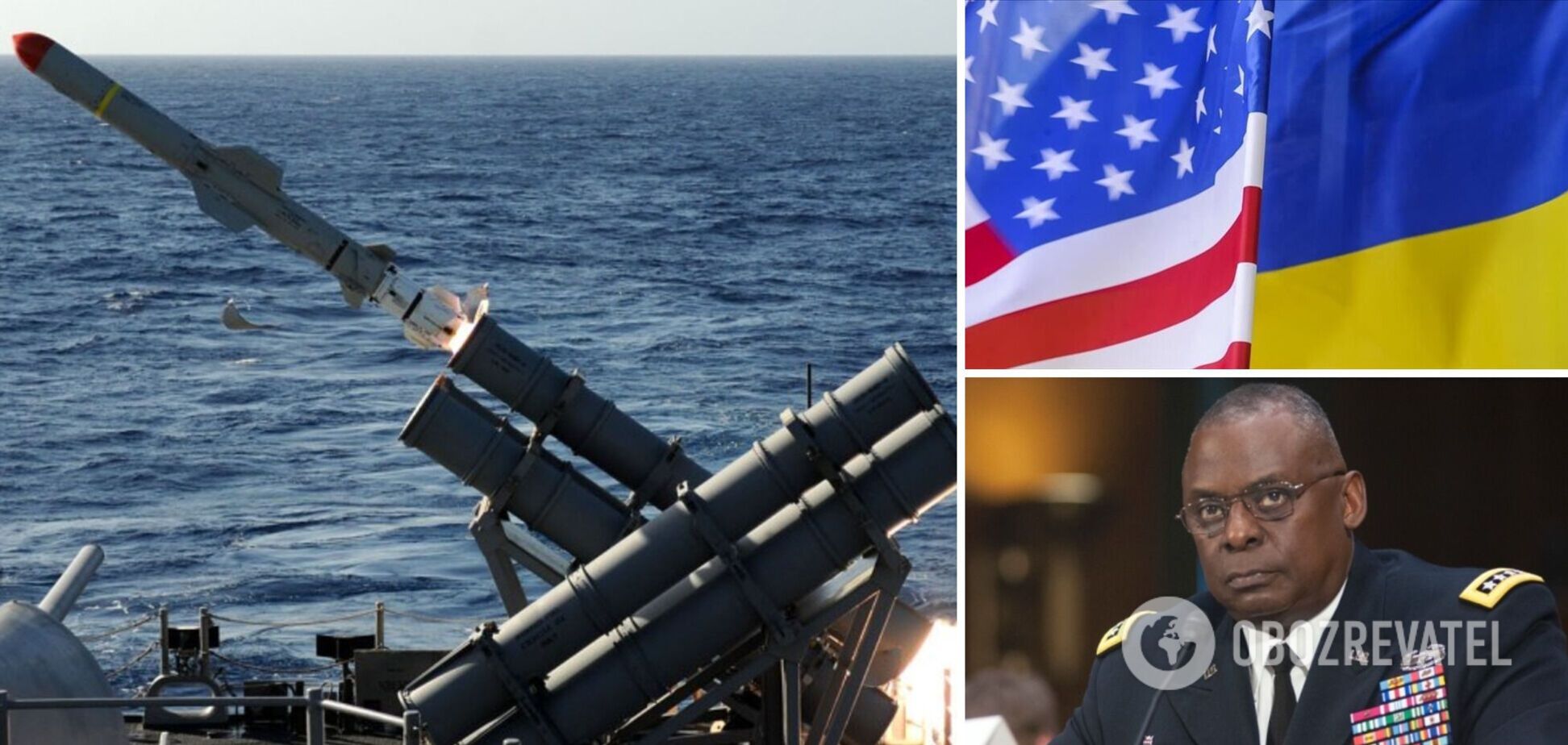 Данія передасть Україні протикорабельні ракети Harpoon та пускові установки