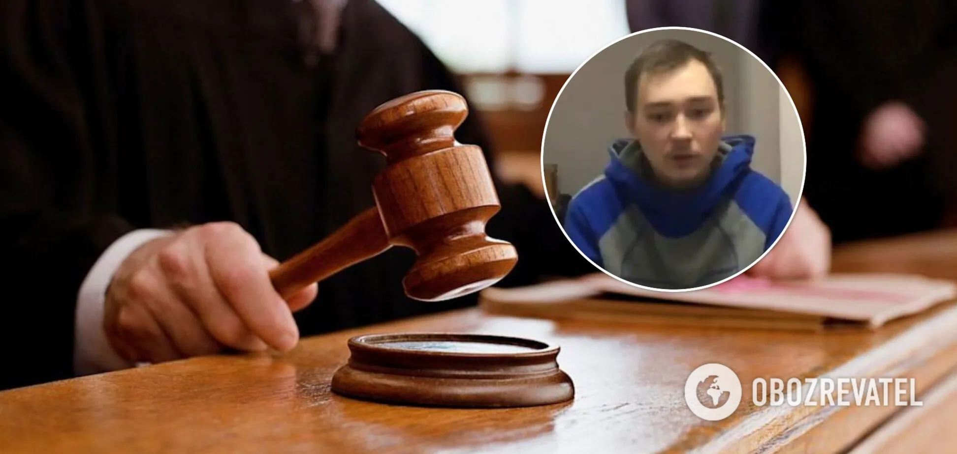 Украинский суд вынес приговор российскому оккупанту Шишимарину