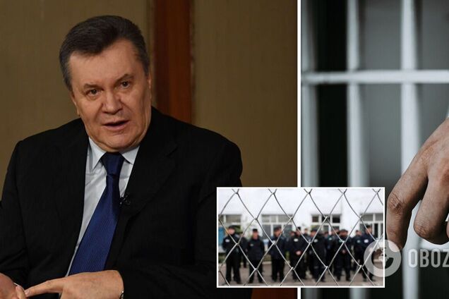 Суд дав дозвіл заарештувати Януковича