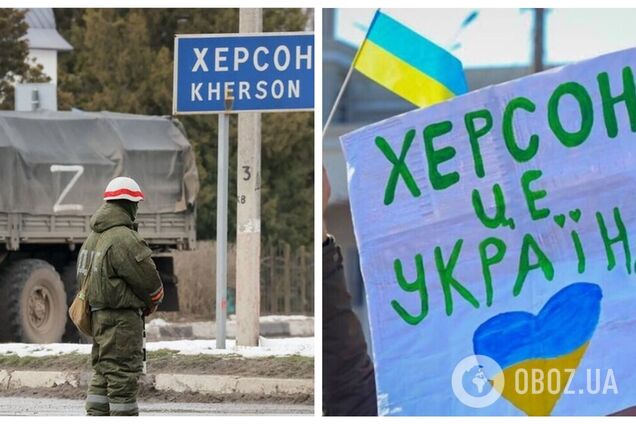 Окупанти перенесли 'референдум' на Херсонщині