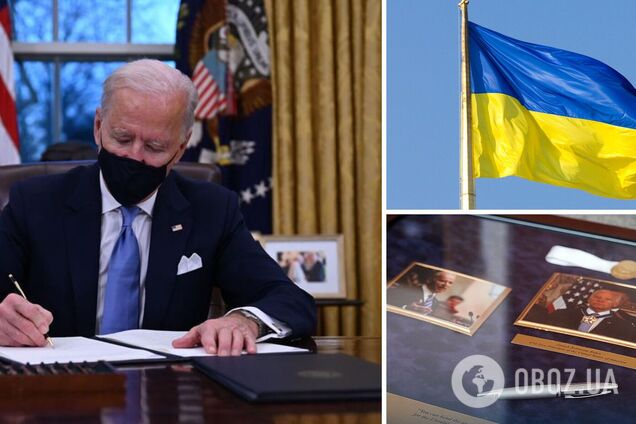 Именную ручку президента США Байдена продали за 600 тыс. грн