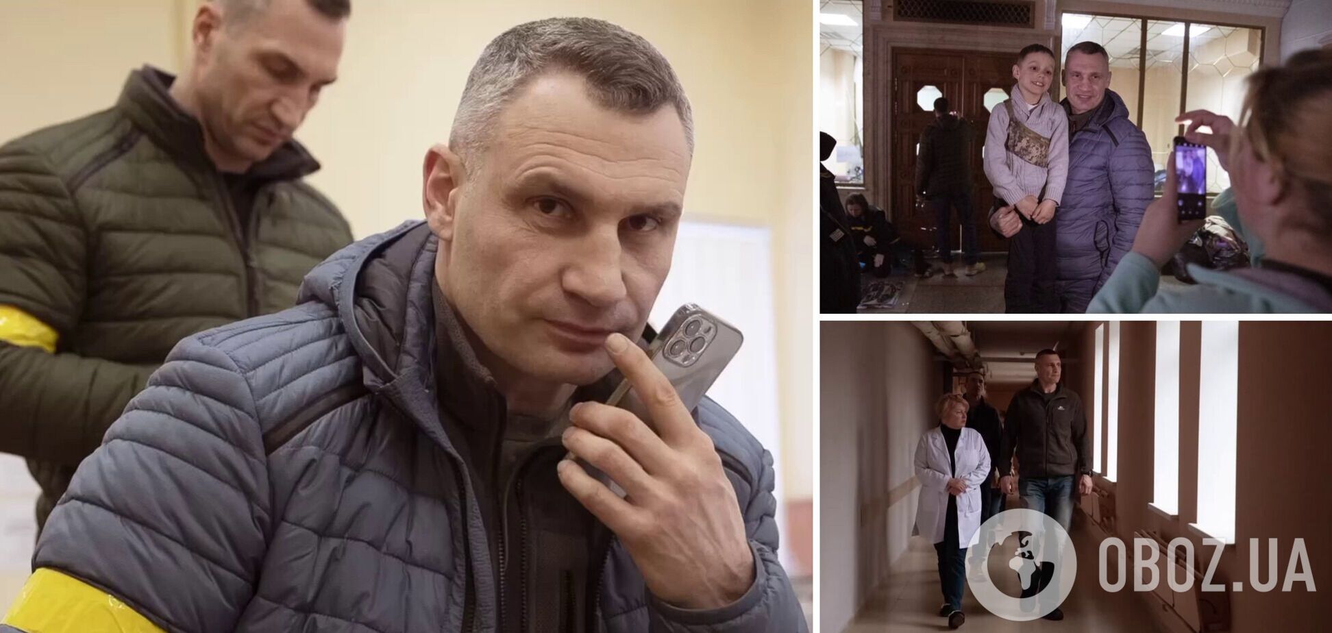 Кличко: Три місяці тому Україна прокинулась у новій, жахливій реальності
