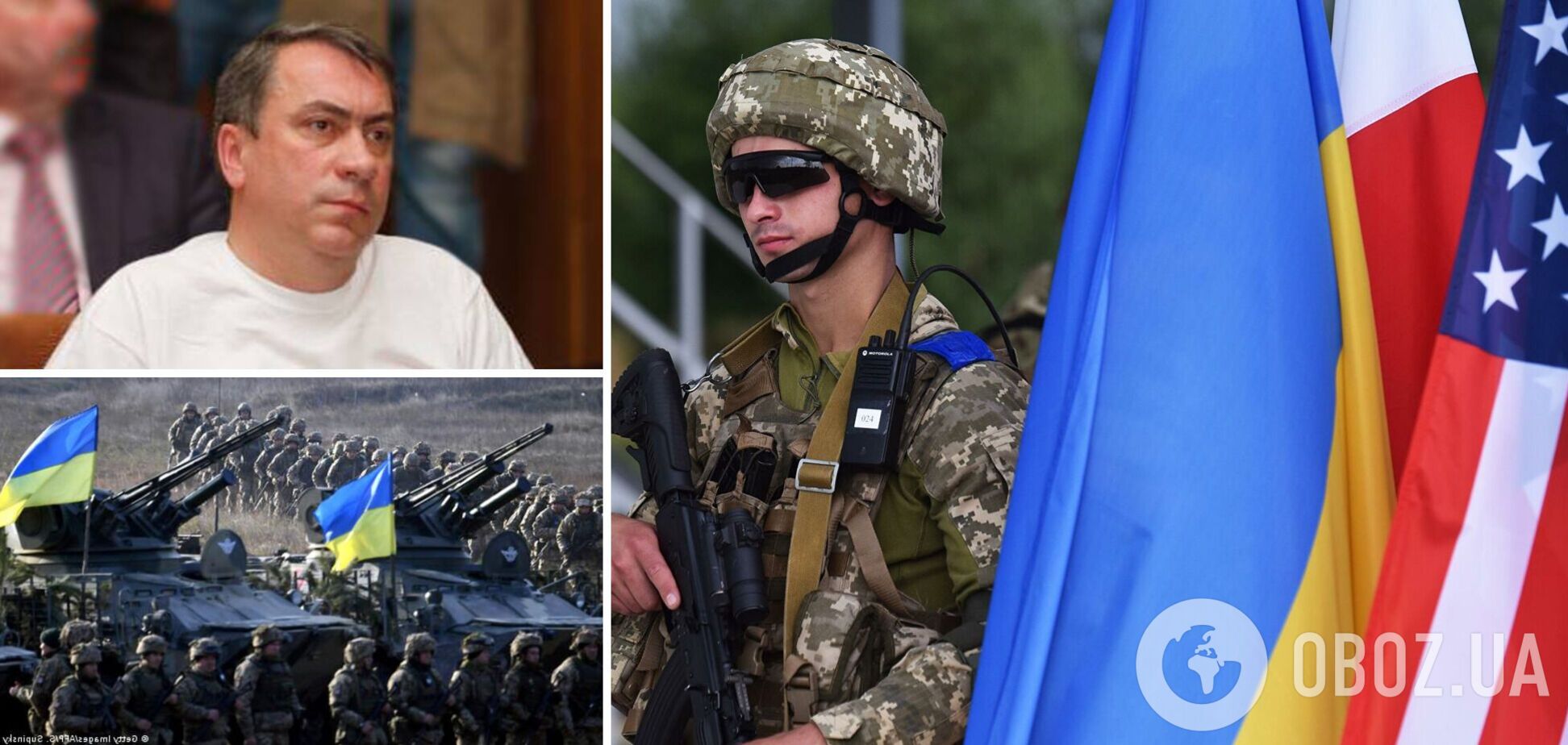 Романюк: горячая фаза войны закончится и откроет прямой путь Украине в НАТО. Интервью