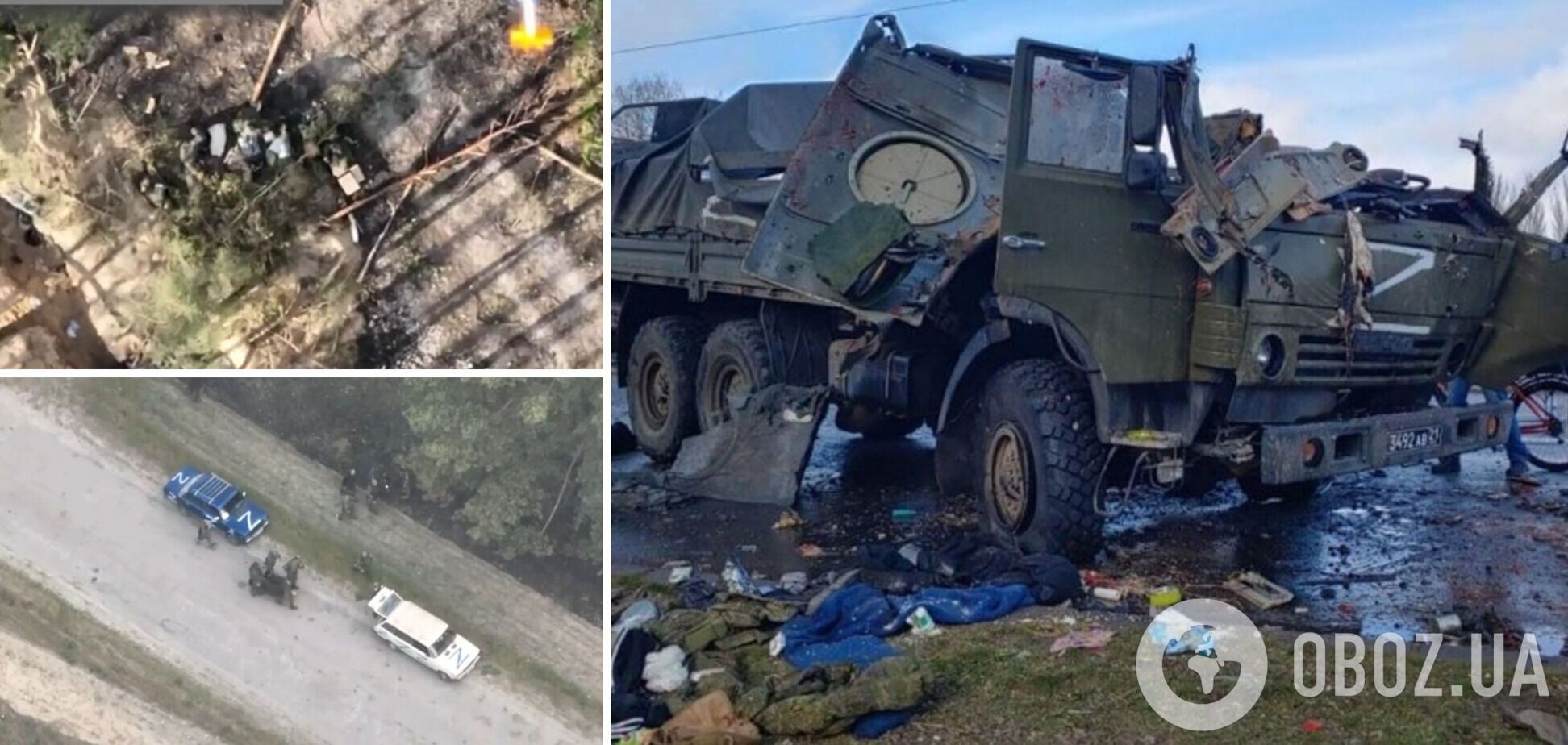 'Вернутся домой в мешках': ССО показали удар по позициям врага в районе Северодонецка. Видео