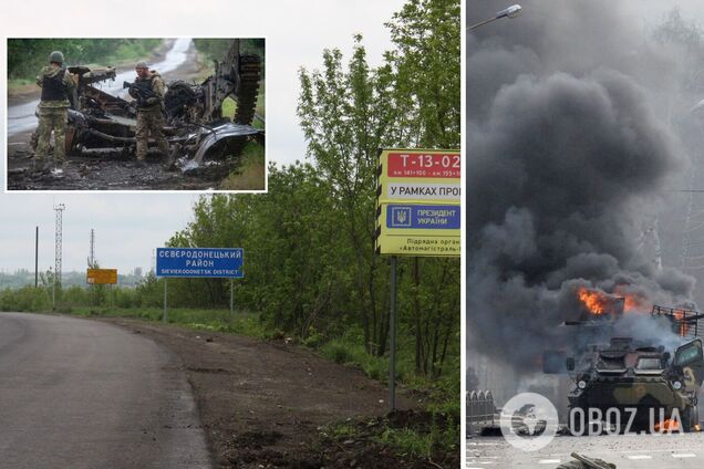 Війська РФ блокують Сєвєродонецьк: під вогонь потрапляють усі авто, які намагаються залишити місто
