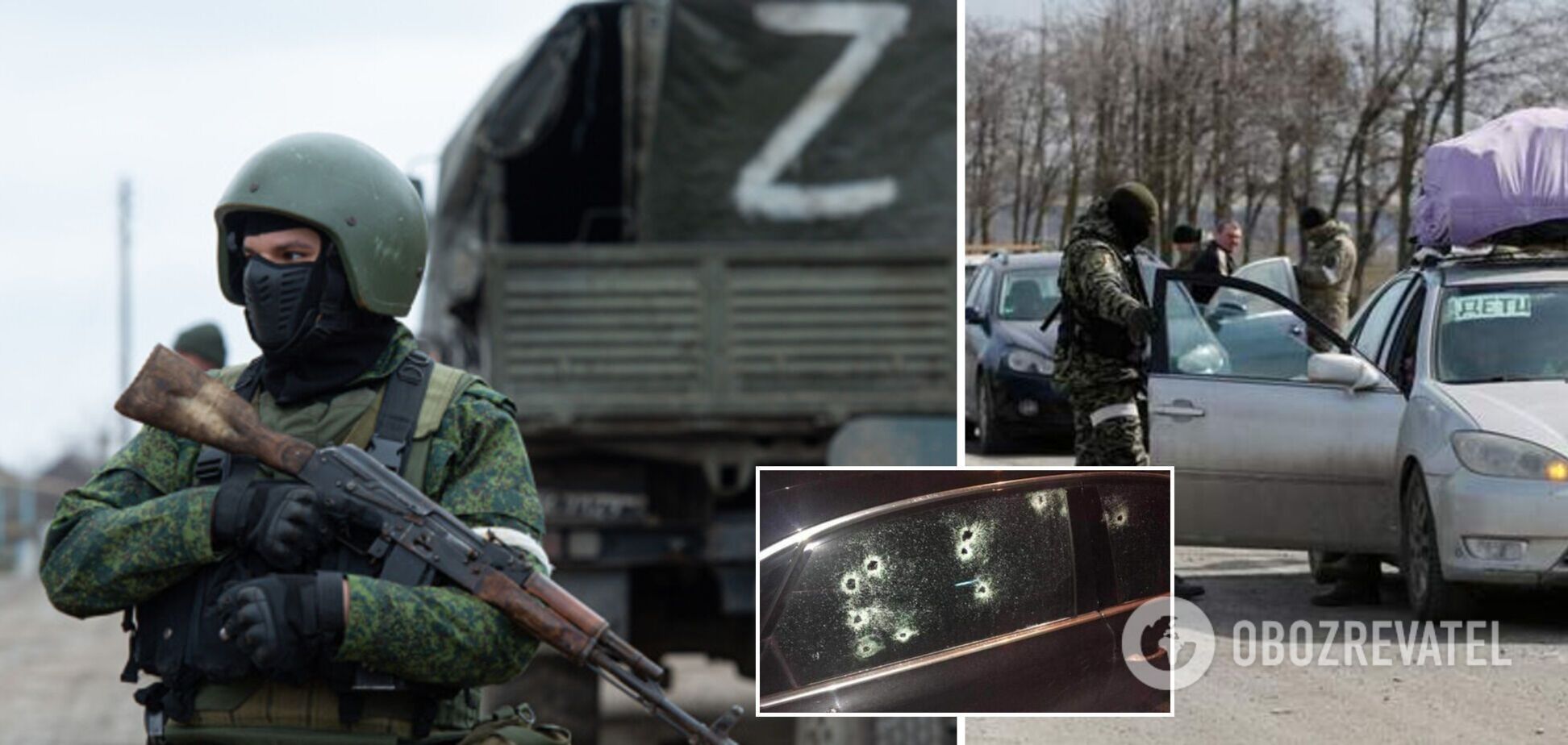 На Миколаївщині війська РФ пустили колону машин цивільних по замінованій ділянці, а потім розстріляли