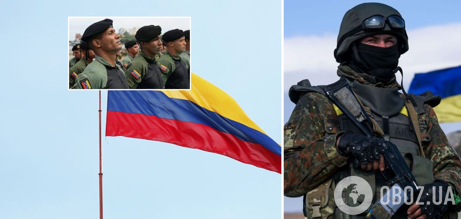 Колумбія поділиться досвідом розмінування з українськими військовими: з'явилися деталі