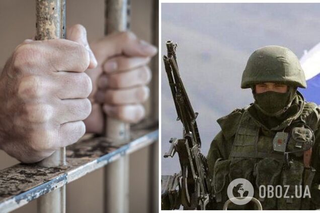 'Концтабори' в підвалах і дефіцит усього: українець розповів, що влаштували окупанти в Балаклії