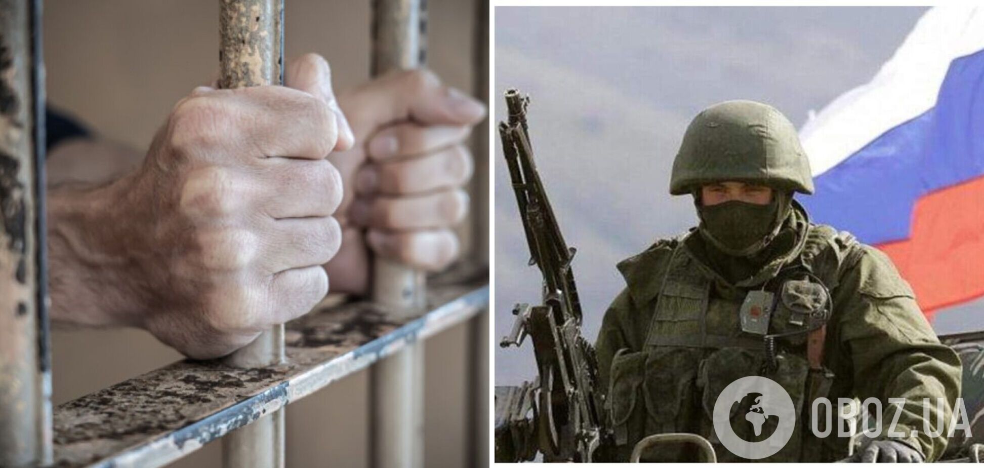 Оккупанты на Херсонщине взяли в заложники более 500 мирных жителей: их подвергают пыткам