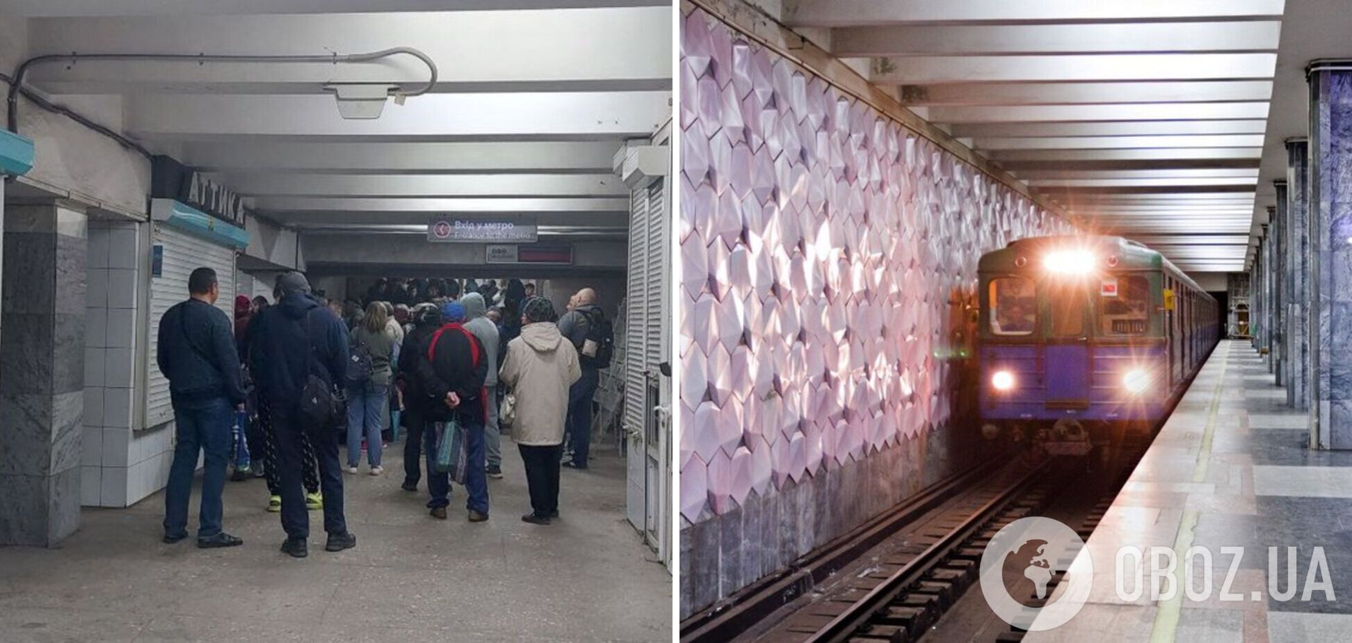 У Харкові відновило роботу метро: проїзд впродовж першого тижня буде безкоштовним. Фото і відео