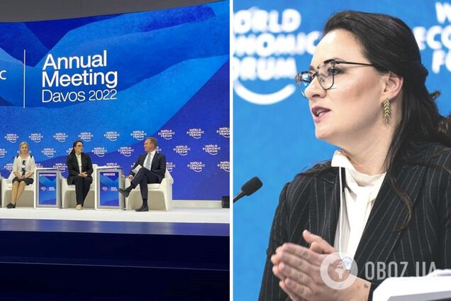 К 2030 году Украина стремится получить полный доступ к рынкам ЕС и G7, – Свириденко