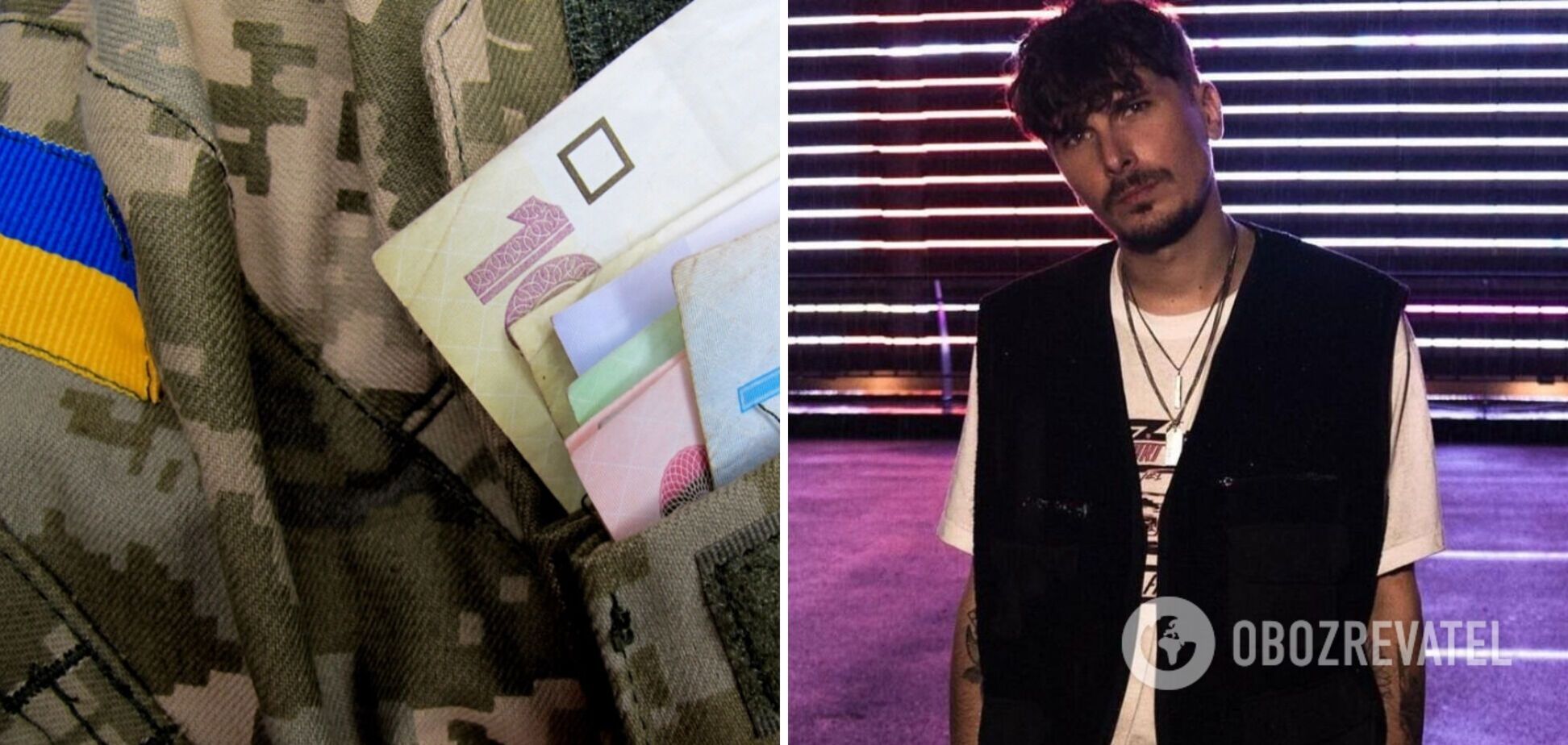 Позитив – про заробітки українських зірок після 24 лютого: це треба просто пережити