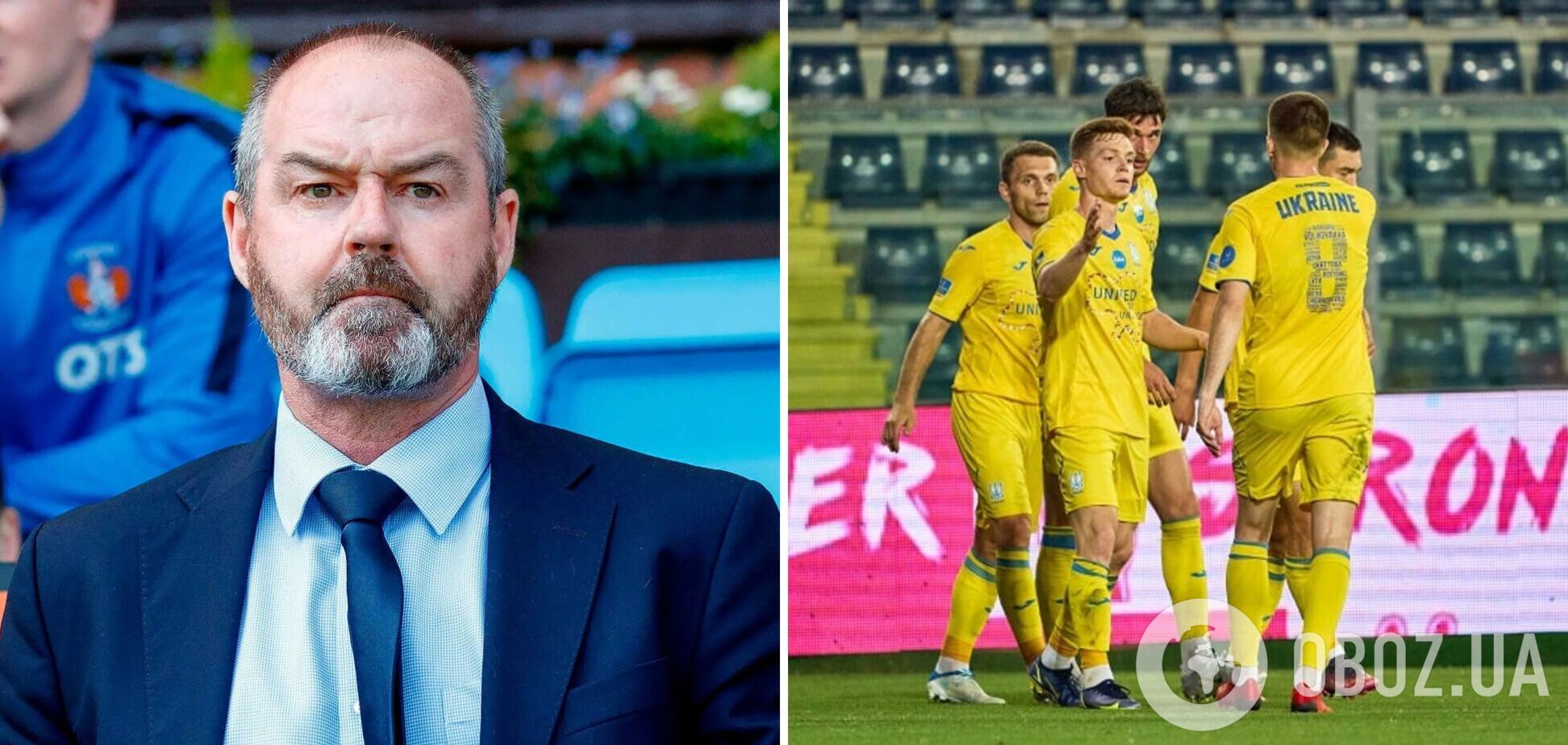 Тренер Шотландии заявил, что рад за украинцев накануне матча плей-офф ЧМ-2022