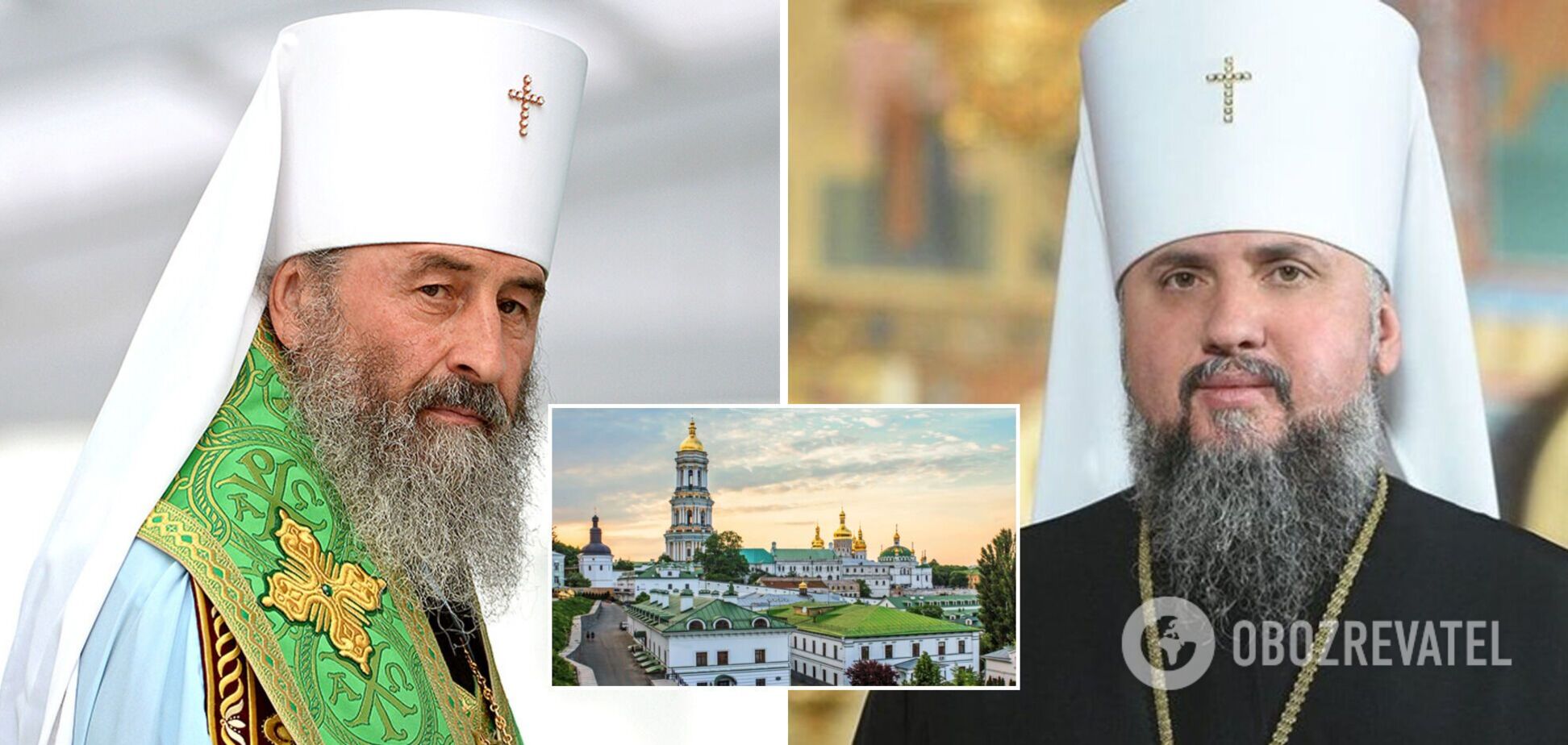 ПЦУ готовит обращение к власти с просьбой передать ей храм Киево-Печерской лавры