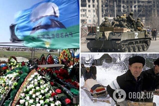 Росіянка зізналася, що готова 'пробачити' Росії загибель сина у війні проти України за 5 млн рублів