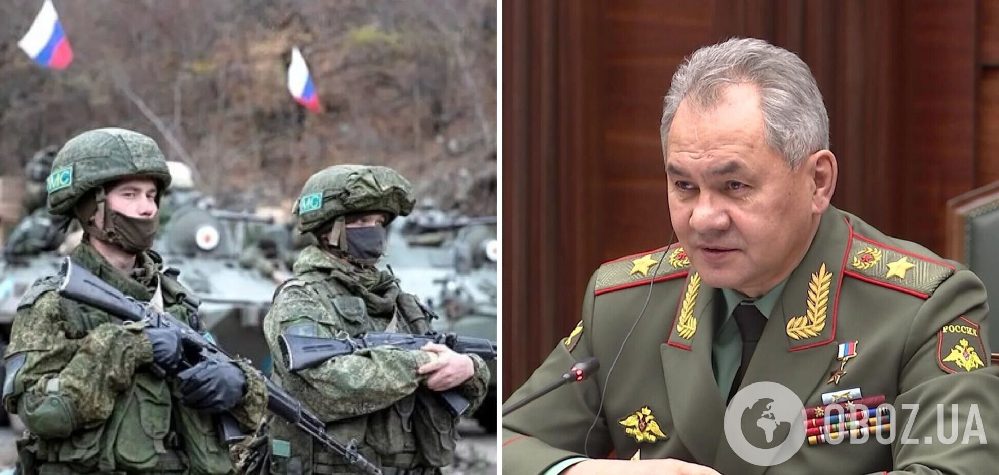 Шойгу заявив, що наступ РФ на Україну 'свідомо сповільнюється', і назвав 'причину'