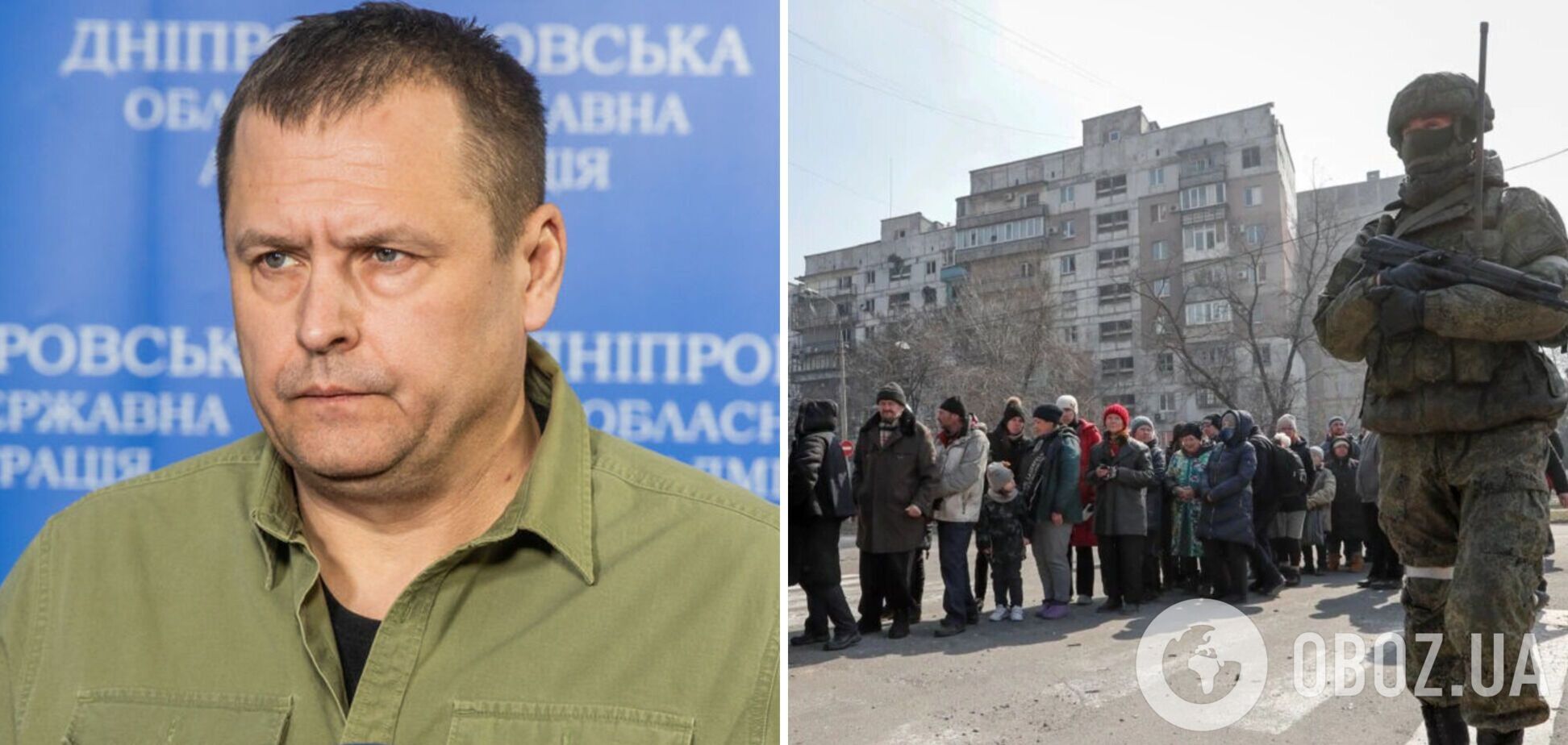 Филатов объяснил, почему РФ массово вывозит украинцев на свою территорию